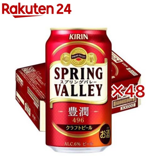 L SPRING VALLEY L 496(24{~2Zbg(1{350ml))ySPRING VALLEYz