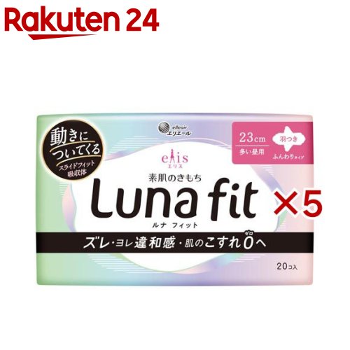 ���ꥹ ��ȩ�Τ���� ��ʥե��å� ¿������ ���Ĥ� 23cm(20������5���å�)��elis(���ꥹ)��