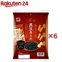 三幸製菓 一期一米 黒豆あられ(80g×6セット)
