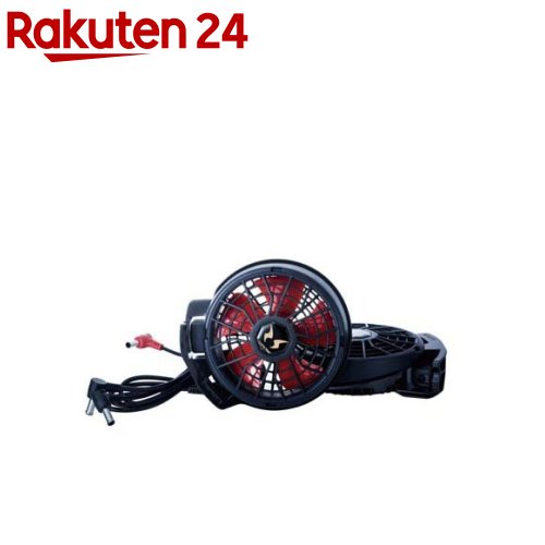 お店TOP＞家電＞季節家電＞扇風機・サーキュレーター＞空調つき衣類＞SUN-S 空調風神服 ハイパワーファンセット 12V仕様 RD9210HN (1個)【SUN-S 空調風神服 ハイパワーファンセット 12V仕様 RD9210HNの商品詳細】●空調風神服は熱中症対策のウェアとして、幅広く使用できます。●RD9090J・RD9190J・RD9290J・RD9290JN対応ファンセットです。●RD9390PJのバッテリーは互換性がありません。【規格概要】RD9090J・RD9190J・RD9290J・RD9290JN対応。【原産国】中国【ブランド】SUN-S(サンエス)【発売元、製造元、輸入元又は販売元】株式会社サンエスリニューアルに伴い、パッケージ・内容等予告なく変更する場合がございます。予めご了承ください。株式会社サンエス084-963-1112広告文責：楽天グループ株式会社電話：050-5577-5043[季節家電/ブランド：SUN-S(サンエス)/]