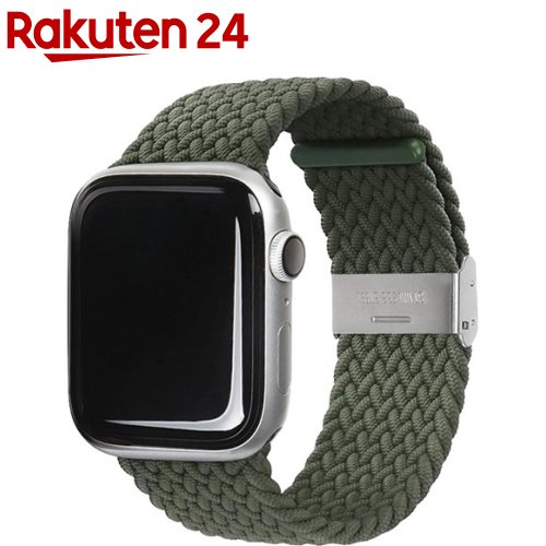 EGARDEN Apple Watch 40mm／38mm用 LOOP BAND グリーン(1個)【EGARDEN】