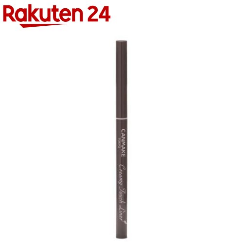 ヒロインメイクSP プライムリキッドアイライナー リッチキープ06(0.4ml×2セット)【ヒロインメイク】