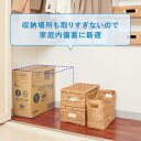 エリエール トイレットペーパー 1.5倍巻 シングル コンパクトケース品(8ロール*4袋入)【エリエール】 3