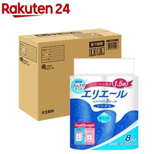 エリエール トイレットペーパー 1.5倍巻 シングル コンパクトケース品(8ロール*4袋入)【エリエール】