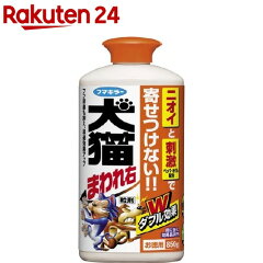 https://thumbnail.image.rakuten.co.jp/@0_mall/rakuten24/cabinet/596/4902424432596.jpg
