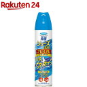 フマキラー シューズの気持ち プレミアムハイブリッド FOR SPORTS(280ml)【フマキラー アルコール除菌シリーズ】