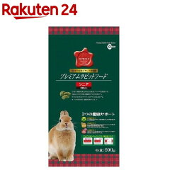 https://thumbnail.image.rakuten.co.jp/@0_mall/rakuten24/cabinet/596/4906456530596.jpg