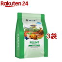 フレッシュミックス フィーライン(500g*3袋セット)【アーテミス　フレッシュミックス】