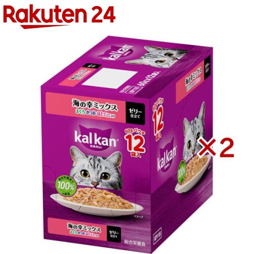 カルカン 2種セレクション・海の幸ミックス・4種のおいしさ16箱セット