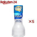 アジシオ ワンタッチ瓶(110g×5セット)