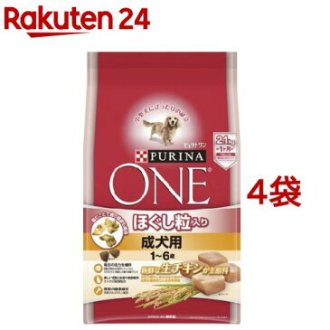 ピュリナワン ドッグ ほぐし粒入り 1〜6歳 成犬用 チキン(2.1kg*4袋セット)【dalc_purinaone】【qqs】【ピュリナワン(PURINA ONE)】[ドッグフード]