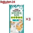 モンプチ ナチュラルキッス 鯛入りまぐろゼリー(4本入×3セット(1本10g))【dalc_monpetit】【qqy】【モンプチ】