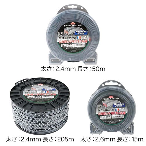 ���եƥ���3 �𴢤굡�ѥ����˥���ʥ����󥳡��� �ͳѷ� �ؿ�(1��)�ڥ��եƥ���3��