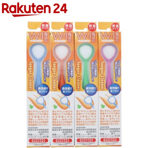 川本産業 マウスピュア 口腔ケア綿棒 50本入 039-102120-00【介護用品 福祉 口腔ケア オーラルケア 歯みがき 歯ブラシ 綿棒】