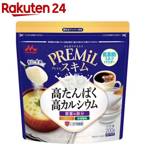 森永 PREMiLスキム(200g)のサムネイル