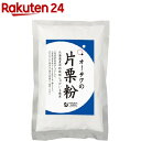 片栗粉 馬鈴薯 無添加 オーサワの片栗粉 300g 6個セット 送料無料