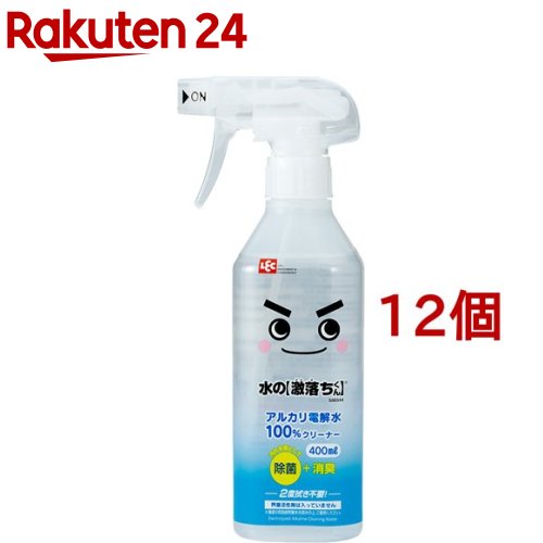 水の激落ちくん(400ml*12個セット)【激落ちくん】[アルカリ電解水 クリーナー キッチン 油汚れ 掃除]