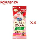 銀のスプーン おやつ にゃんSpoon 毛玉ケア 2種のアソート まぐろ&鶏ささみ味(10本入×4セット(1本10g))【銀のスプーン おやつ】
