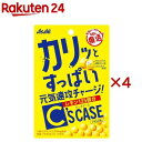 シーズケース タブレット(22g×4セット)