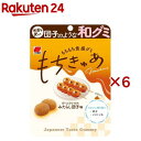 三幸製菓 もちきゅあ みたらし団子味(40g×6セット)