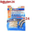 ドギーマン ホワイデント 低脂肪 チューイングスティック 超小型犬用 ミルク味(120g×24セット)【ドギーマン(Doggy Man)】