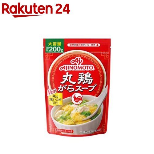 ◎YOUKI ユウキ食品 四川よだれ鶏ソース 500g×6本入り 210180「他の商品と同梱不可/北海道、沖縄、離島別途送料」