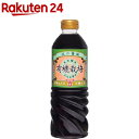 送料無料　カネトク醤油　めんつゆだし　500ml×6本　　佐賀屋醸造　めんつゆ　鹿児島めんつゆ　　産地直送　代金引換不可　同梱不可