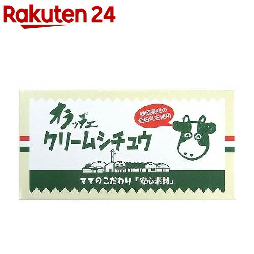 お徳用 ビーフシチュー ≪辛口≫ 200g×50袋 送料無料 新発売 セール 国産 牛 肉 デミグラス レトルト 惣菜 食品 旨さに 訳あり 非常食 保存食 まとめ買い 箱買い お得用 【賞味期限 2025.11.16】 [宅配]