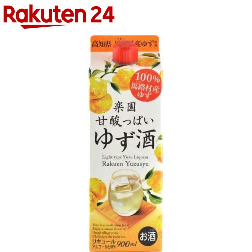 ڱ 椺 ѥå(900ml)