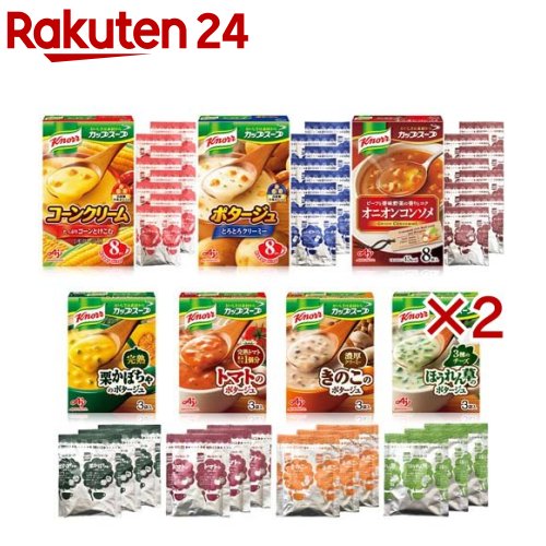 全国お取り寄せグルメ食品ランキング[洋風惣菜(61～90位)]第89位