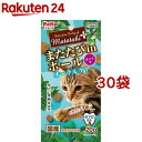 ペティオ またたびプラス またたびinボール オーラルケア まぐろ味(20g*30袋セット)【ペティオ(Petio)】