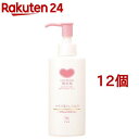 カウブランド 無添加メイク落としミルク(150ml*12個セット)【カウブランド】