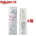 ちふれ スキンケア ちふれ 薬用リンクル美容液(30ml*6個セット)【ちふれ】