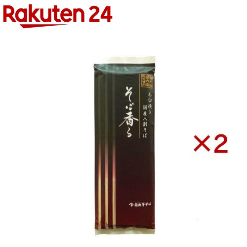 бԤȬ䤽 й(200g2å)ڼ򤽤С