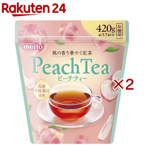 お店TOP＞水・飲料＞紅茶・ハーブティー＞紅茶＞フレーバーティー(フレーバー紅茶)＞ピーチティー (420g×2セット)【ピーチティーの商品詳細】●1杯でビタミンC40Mgを配合したピーチティー。●保存に便利なチャック付き。【品名・名称】粉末清涼飲料(インスタントティーミックス)【ピーチティーの原材料】糖類(砂糖(国内製造)、ぶどう糖)、紅茶エキス、濃縮白桃果汁(もも(国産))、乳糖／香料、ビタミンC、酸味料、(一部に乳成分・もも・りんごを含む)【栄養成分】1杯(13g)当りエネルギー：52kcal、たんぱく質：0g、脂質：0g、炭水化物：12.8g、食塩相当量：0.003g、カフェイン：10mg、ビタミンC：40mg【アレルギー物質】乳成分、もも、りんご【保存方法】直射日光の当る所、高温多湿を避けて保存してください。【発売元、製造元、輸入元又は販売元】名糖産業※説明文は単品の内容です。リニューアルに伴い、パッケージ・内容等予告なく変更する場合がございます。予めご了承ください。・単品JAN：4902757431501名糖産業451-8520 名古屋市西区笹塚町2-410120-855-337広告文責：楽天グループ株式会社電話：050-5577-5043[紅茶]