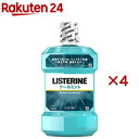 薬用リステリン クールミント(1000ml 4個セット)【LISTERINE(リステリン)】