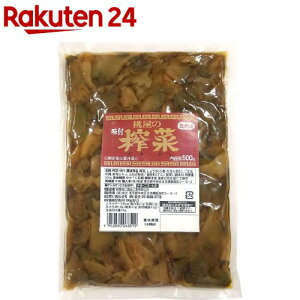 桃屋 味付ザーサイ 業務用(500g)【桃屋】[中華 スープ トッピング つまみ 大容量 業務用]