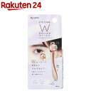 MycallaアイケアWローラースティック(1個)