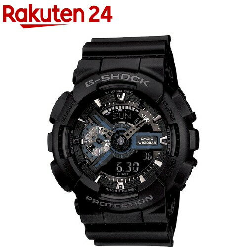 カシオ G-SHOCK GA-110-1BJF(1個)【G-SHOCK...(2)