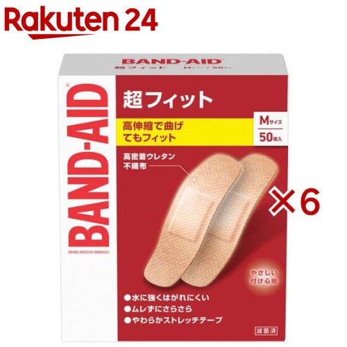お店TOP＞衛生医療＞絆創膏＞絆創膏全部＞絆創膏全部＞バンドエイド 超フィット Mサイズ (50枚入×6セット)商品区分：一般医療機器(届出番号：13B3X10349000005)【バンドエイド 超フィット Mサイズの商品詳細】●やわらかく伸縮性の高いポリウレタンエラストマー100％を使用。●優れた通気性を持ち、ぴったりフィットして動きの邪魔をしません。また、素肌に近い色で目立ちません。●キズを保護しながら、まるで付けているのを忘れてしまうほどの快適さを提供します。●すべてのバンドエイド(R)は滅菌済です。【販売名】BAND-AID 快適プラス【規格概要】・テープサイズ：22*70mm【注意事項】・創傷面を清潔にし、パッド部分をあててテープで固定してください。1日1〜2回は貼りかえるようにしてください。・パッド部分が汚れたり水にぬれたときは、新しいものに貼りかえ、傷口を清潔に保ってください。・皮膚刺激の原因になることがあるので、テープを同じところに繰り返し貼らないでください。・使用後はがすときは、患部やまわりの皮膚を痛めないようにゆっくりとはがしてください。・本品の使用により、発疹、発赤、かゆみ、かぶれ等の症状があらわれた場合には、使用を中止し、医師または薬剤師にご相談ください。・直射日光を避け、小児の手の届かない所に保管してください。・テープの包装が開封・破損されない限り、滅菌効果が保たれます。・個包装紙の糊には、天然ゴムラテックスを使用しています。ラテックスアレルギーの方はご注意ください。【原産国】中国【ブランド】バンドエイド(BAND-AID)【発売元、製造元、輸入元又は販売元】JNTLコンシューマーヘルス株式会社※説明文は単品の内容です。商品に関するお電話でのお問合せは、下記までお願いいたします。健康関連用品：0120-101110 受付時間9：00-17：00(土・日・祝日を除く)(リステリン(R)、バンドエイド(R)、ニュートロジーナ(R)、アビーノ(R)、ジョンソン(R)ベビー、ジョンソン(R)ボディケアなど)リニューアルに伴い、パッケージ・内容等予告なく変更する場合がございます。予めご了承ください。・単品JAN：4901730230292JNTLコンシューマーヘルス株式会社150-0012 東京都渋谷区広尾1-1-390120-101110広告文責：楽天グループ株式会社電話：050-5577-5043[衛生用品/ブランド：バンドエイド(BAND-AID)/]