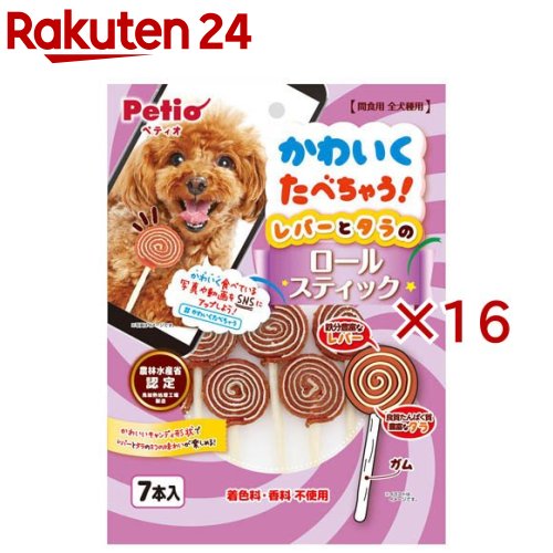 ���襤�����٤��㤦�� ��С��ȥ���Υ����륹�ƥ��å�(7������16���å�)