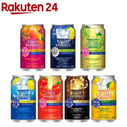 楽天楽天24【企画品】アサヒスタイルバランス ノンアルコール缶 7種飲み比べ アソート（350ml×20本）