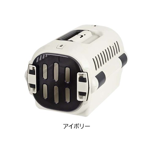キャンピングキャリーファインR S(1個)
