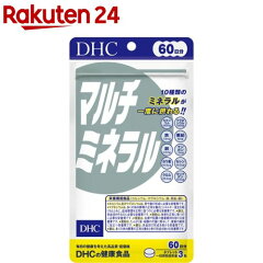 https://thumbnail.image.rakuten.co.jp/@0_mall/rakuten24/cabinet/600/4511413403600.jpg