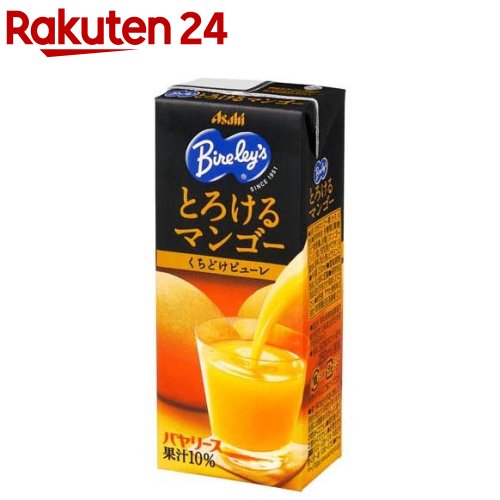 バヤリース とろけるマンゴー 紙パック(250ml*24本入)【バヤリース】