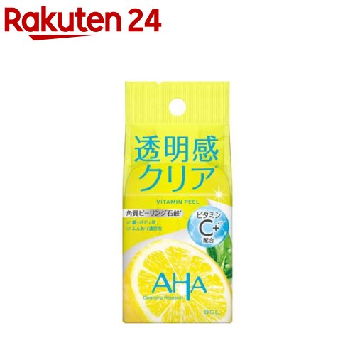 クレンジングリサーチ ソープ ビタミン＆ピール(100g)【クレンジングリサーチ】のサムネイル