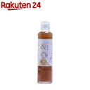 &vinegar ジンジャー(180ml)
