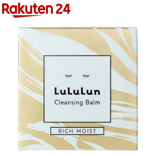 ルルルン クレンジングバームA 1(90g)【ルルルン(LuLuLun)】 くすみ ゴワつき ケア クレンジング 保湿 モイスト