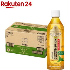 https://thumbnail.image.rakuten.co.jp/@0_mall/rakuten24/cabinet/600/4901301338600.jpg