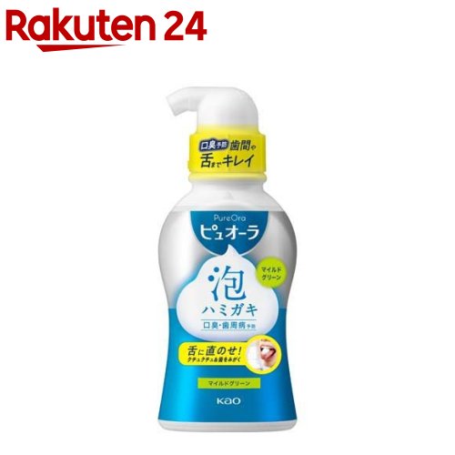 薬用ピュオーラ 泡ハミガキ マイルドタイプ(190ml)